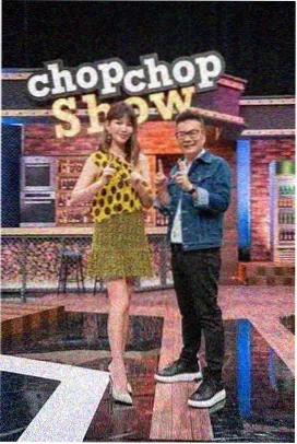 荒野搭子综艺封面